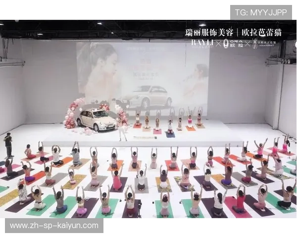 中国瑜伽品牌与国际知名品牌合作推出新产品，中国高端瑜伽连锁品牌