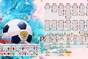 一位教练改变一生！恩里克点燃登贝莱金球梦，恩东贝莱里昂号码
